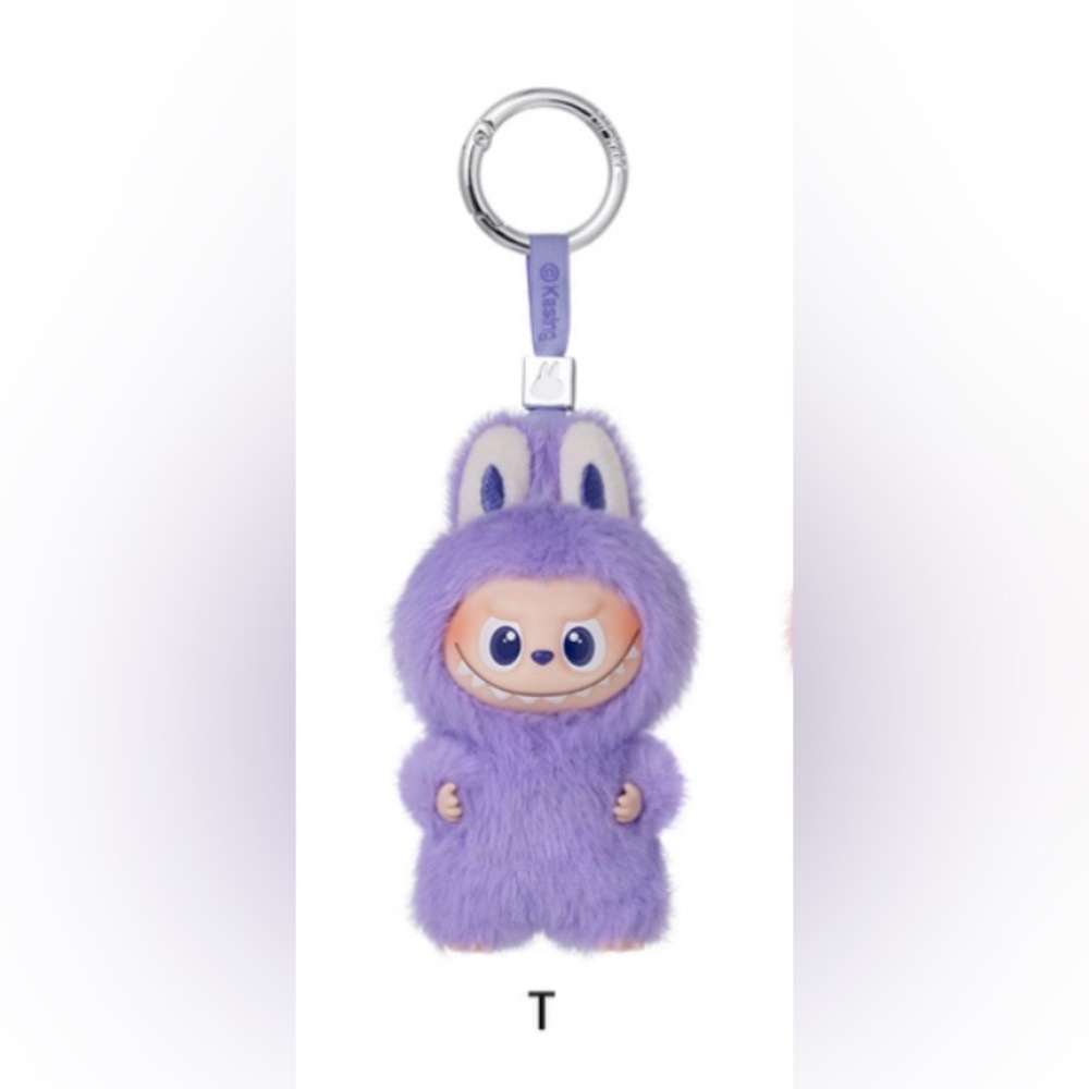 NIB Authentic Pop Mart Pin For Love Confirmed T Labubu Vinyl Pendant Lavender